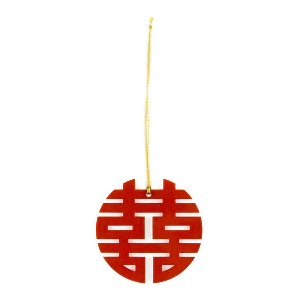 Double Happiness Hanging Decoration - beChicLiving